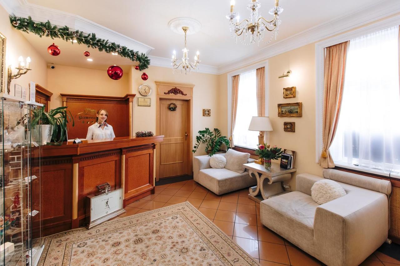 Spa Hotel Panorama Karlovy Vary Eksteriør bilde